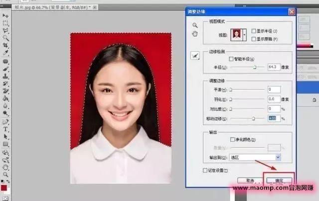 易于使用的证件照,长期运作,月销量超过10,000